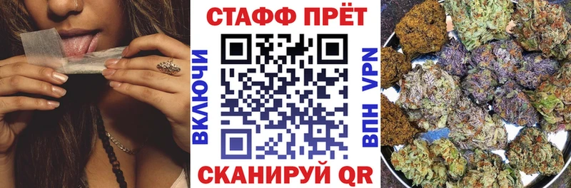 Сколько стоит Малая Вишера Героин A PVP Мефедрон ГАШ Амфетамин