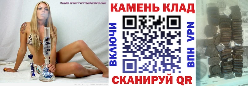 закладка  shop телеграм  ГАШИШ AMNESIA HAZE  Малая Вишера 