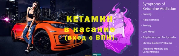индика Лихославль