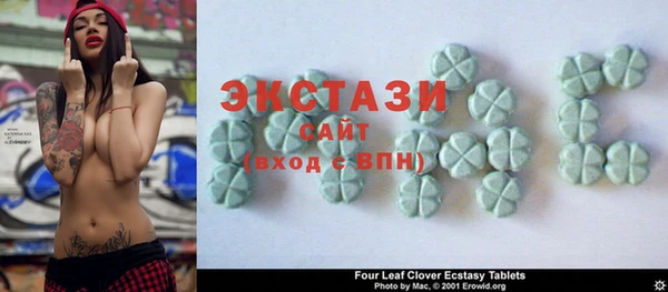индика Лихославль