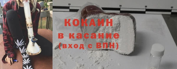 синтетический гашиш Лиски