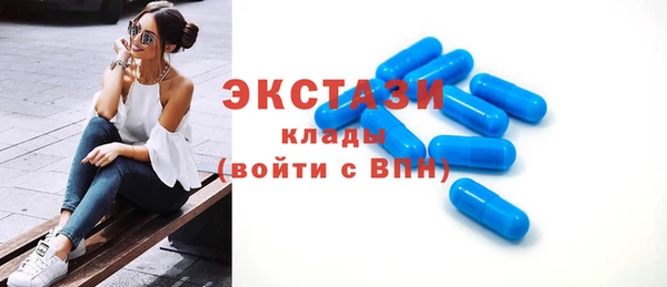 синтетический гашиш Лиски