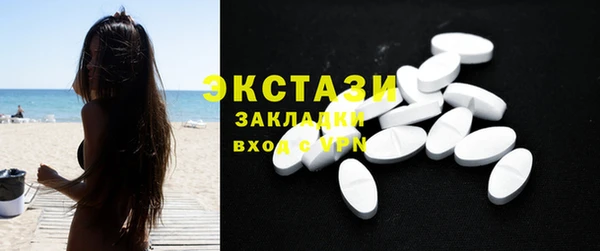 спайс Липки