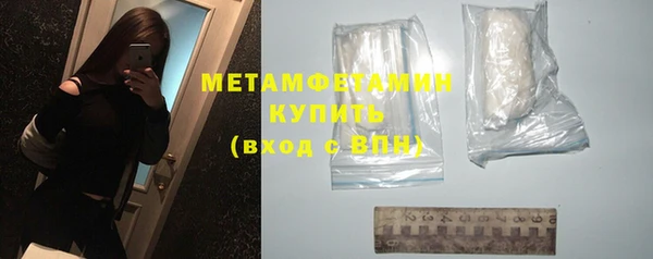 синтетический гашиш Лиски