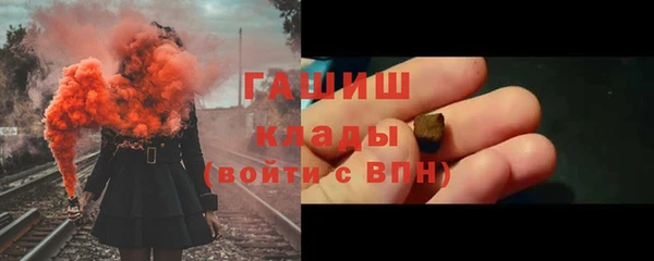 спайс Липки