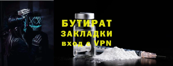 индика Лихославль