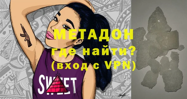 индика Лихославль