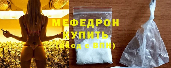индика Лихославль