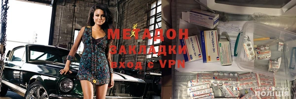 спайс Липки