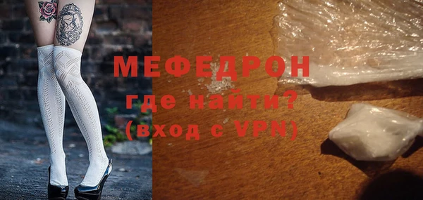 синтетический гашиш Лиски