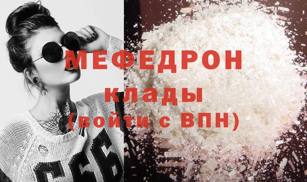 синтетический гашиш Лиски
