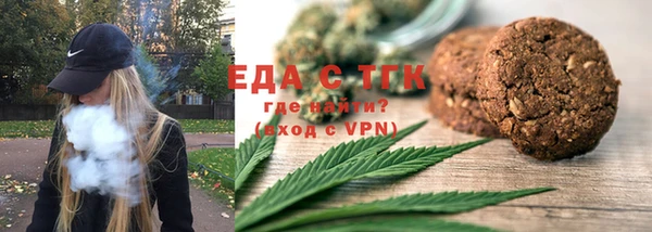 синтетический гашиш Лиски