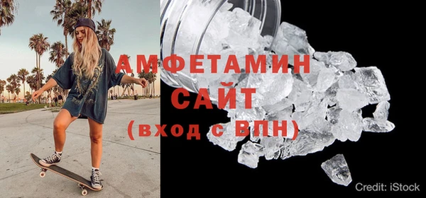 синтетический гашиш Лиски