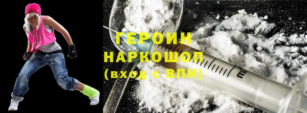 спайс Липки
