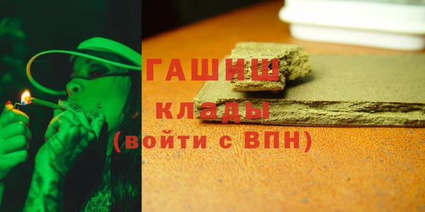 спайс Липки