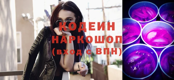 прущий лед Магас
