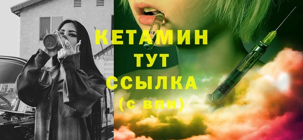 дживик Уссурийск