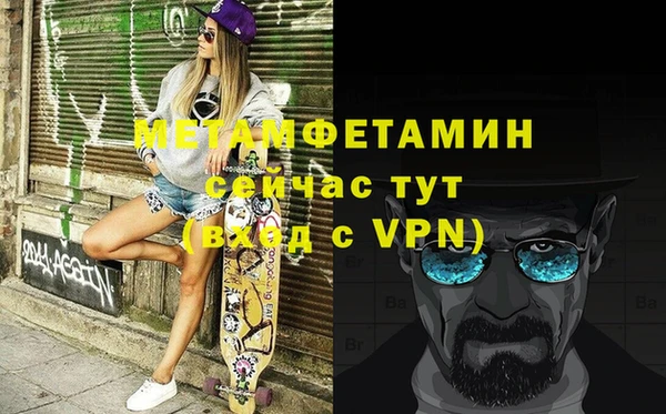 индика Лихославль