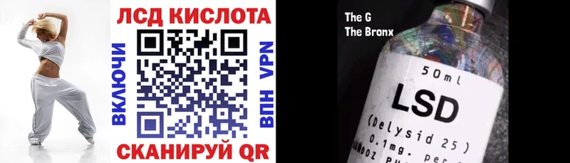 даркнет Telegram  Малая Вишера  Марки N-bome 1500мкг 